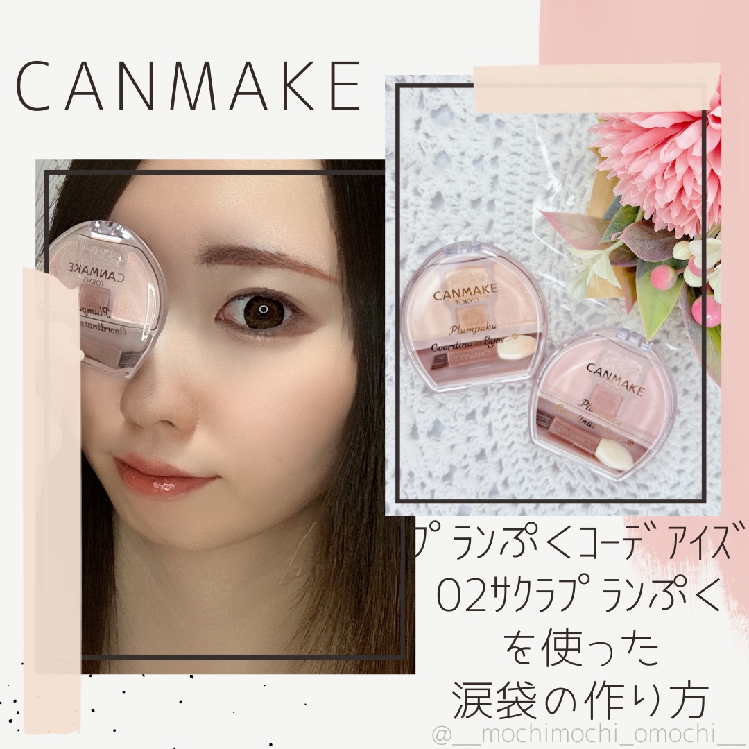 ロングラスティングチップコンシーラー/LUNA/リキッドコンシーラーを使ったクチコミ（1枚目）