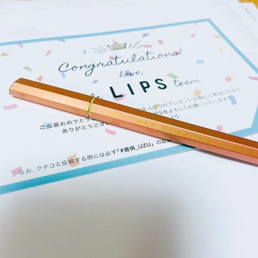 【使った商品】UZU BY FLOWFUSHI　EYE OPENING LINER
【色味】LIGHT BROWN
【発色】良い🙆‍♀️ 結構明るいブラウンで可愛い😍
【色もち】めっちゃいいわけではない