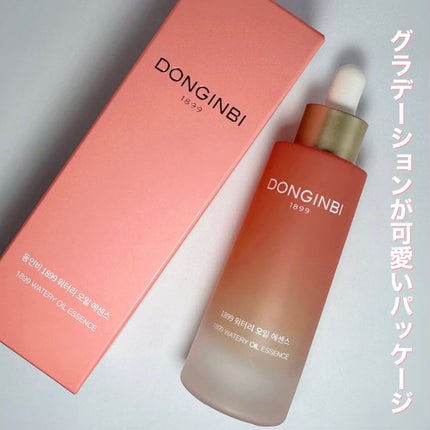 1899 ウォータリー オイルエッセンス/Donginbi(ドンインビ/韓国)/美容液を使ったクチコミ(4枚目)