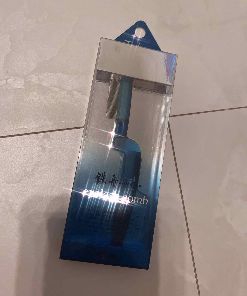 まつ毛用コーム/鉄舟ｃｏｌｌｅｃｔｉｏｎ/その他化粧小物を使ったクチコミ（1枚目）