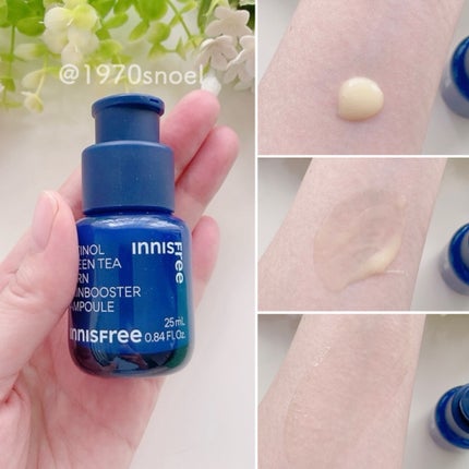 レチノール PDRN アドバンスド セラム/innisfree/美容液を使ったクチコミ(3枚目)