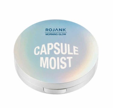 
🌟ROJANK/ルジャン Morning Glow Moist CapsuleBB #23.ナチュラルベージュ


スタッフさんにおすすめされて、推されに押されて
買ったやつ笑

クッションファンデだ