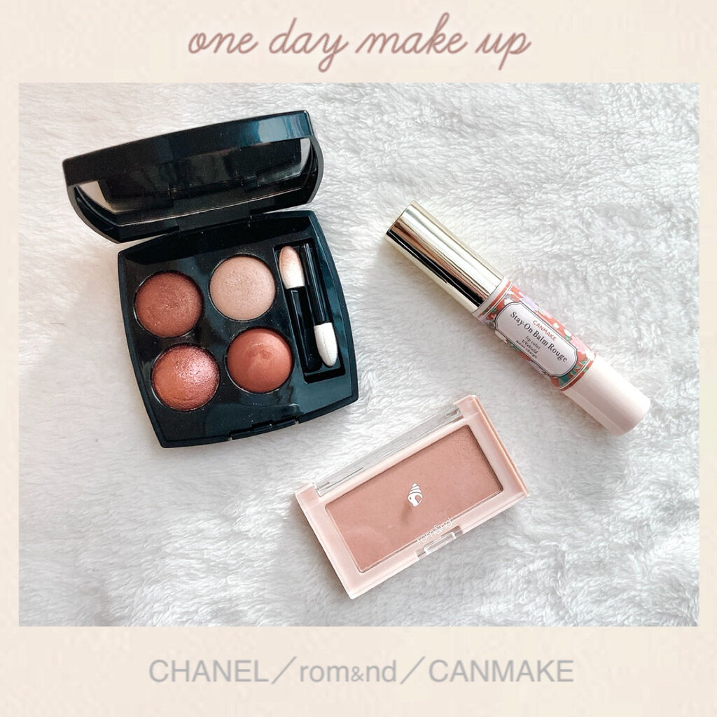 レ キャトル オンブル/CHANEL/アイシャドウパレットを使ったクチコミ（1枚目）