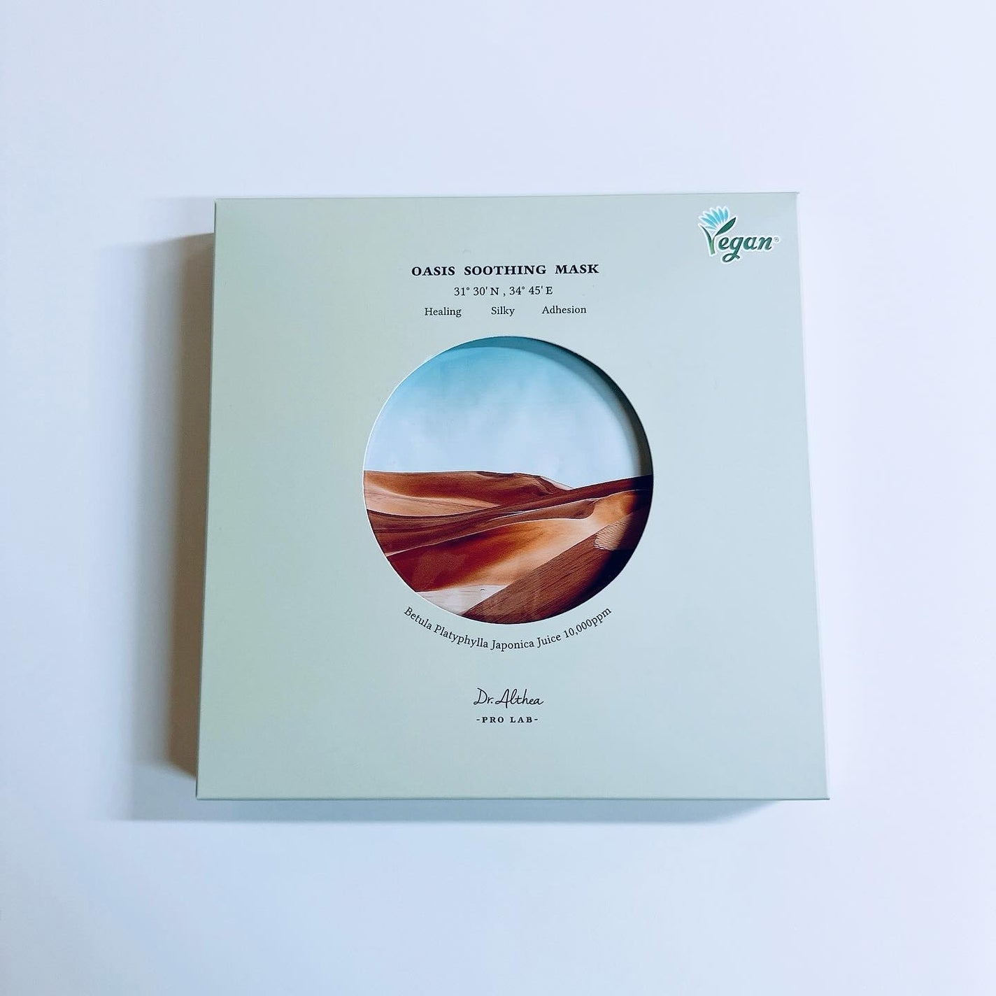 オアシス スージング マスク/Dr.Althea/シートマスク・パックを使ったクチコミ(6枚目)