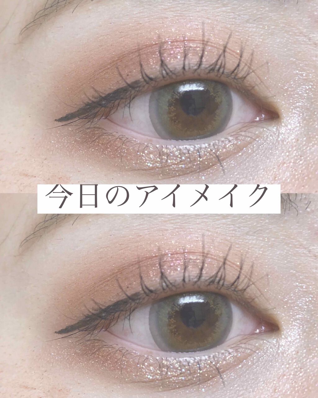 プロ アイ パレット/CLIO/アイシャドウパレットを使ったクチコミ（1枚目）