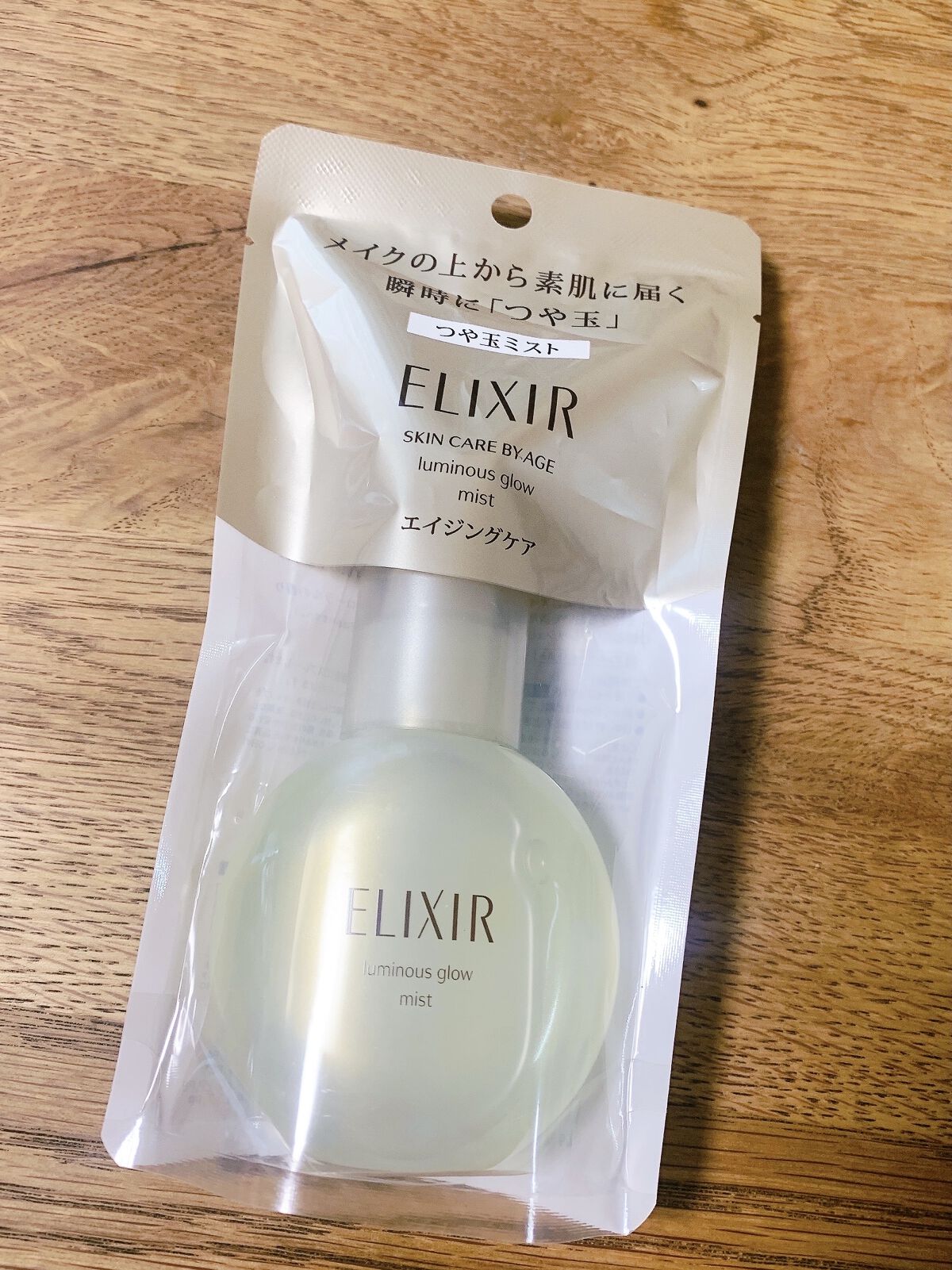 エリクシール シュペリエル つや玉ミスト/エリクシール/ミスト状化粧水を使ったクチコミ（1枚目）