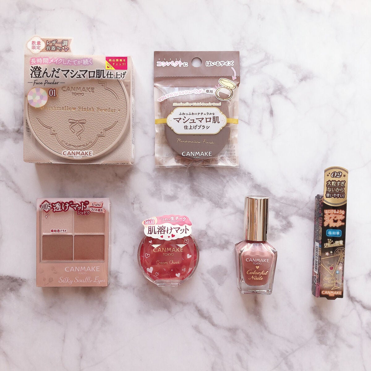 カラフルネイルズ/キャンメイク/マニキュアを使ったクチコミ(2枚目)