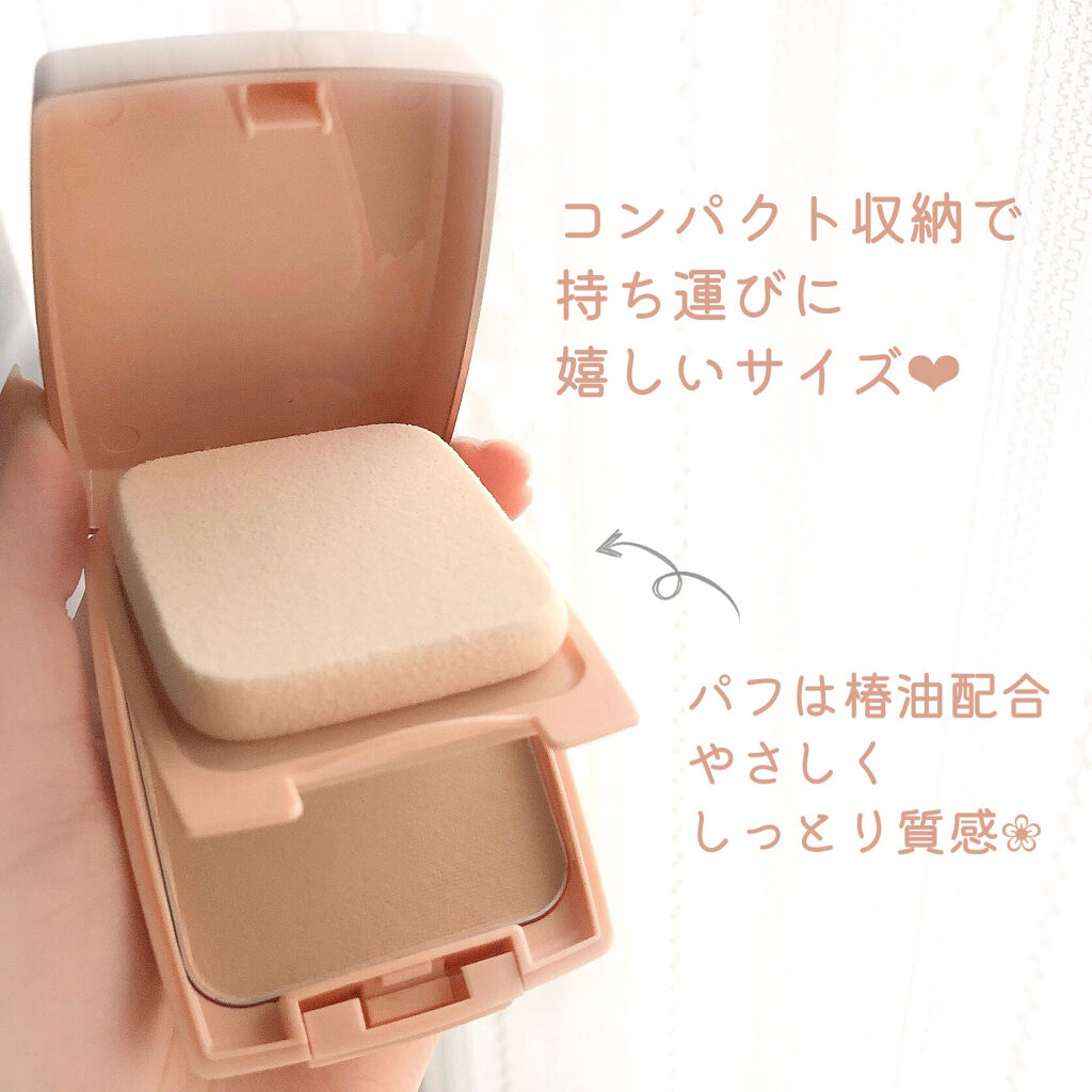 24 ミネラルモイストパウダーファンデ/24h cosme/パウダーファンデーションを使ったクチコミ（3枚目）