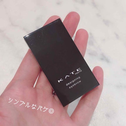 デザイニングアイブロウN/KATE/パウダーアイブロウを使ったクチコミ(3枚目)