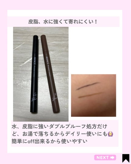 Kana on LIPS 「@kana.cosme2525ほかの投稿はこちら😋✨抜け感×こ..」(4枚目)