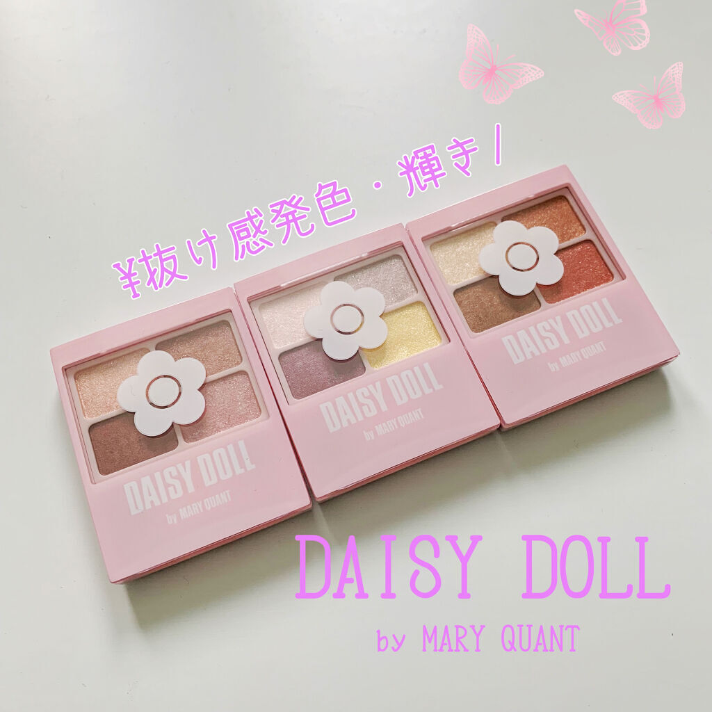 デイジードール アイカラー パレット P-01 オーキッドパープル/DAISY DOLL by MARY QUANT/アイシャドウパレットを使ったクチコミ（1枚目）