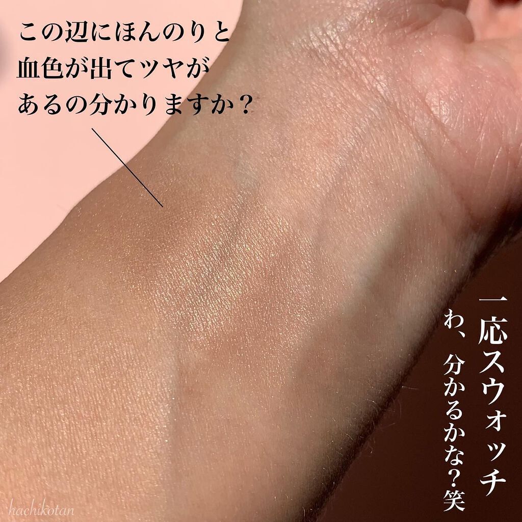 ローズグロウ イルミネーター /ローラ メルシエ/プレストパウダーを使ったクチコミ（3枚目）