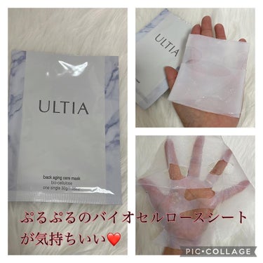 back aging care mask/ULTIA/シートマスク・パックを使ったクチコミ（3枚目）