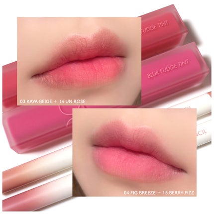 rom&nd ブラーファッジティント/rom&nd/リップティントを使ったクチコミ(5枚目)