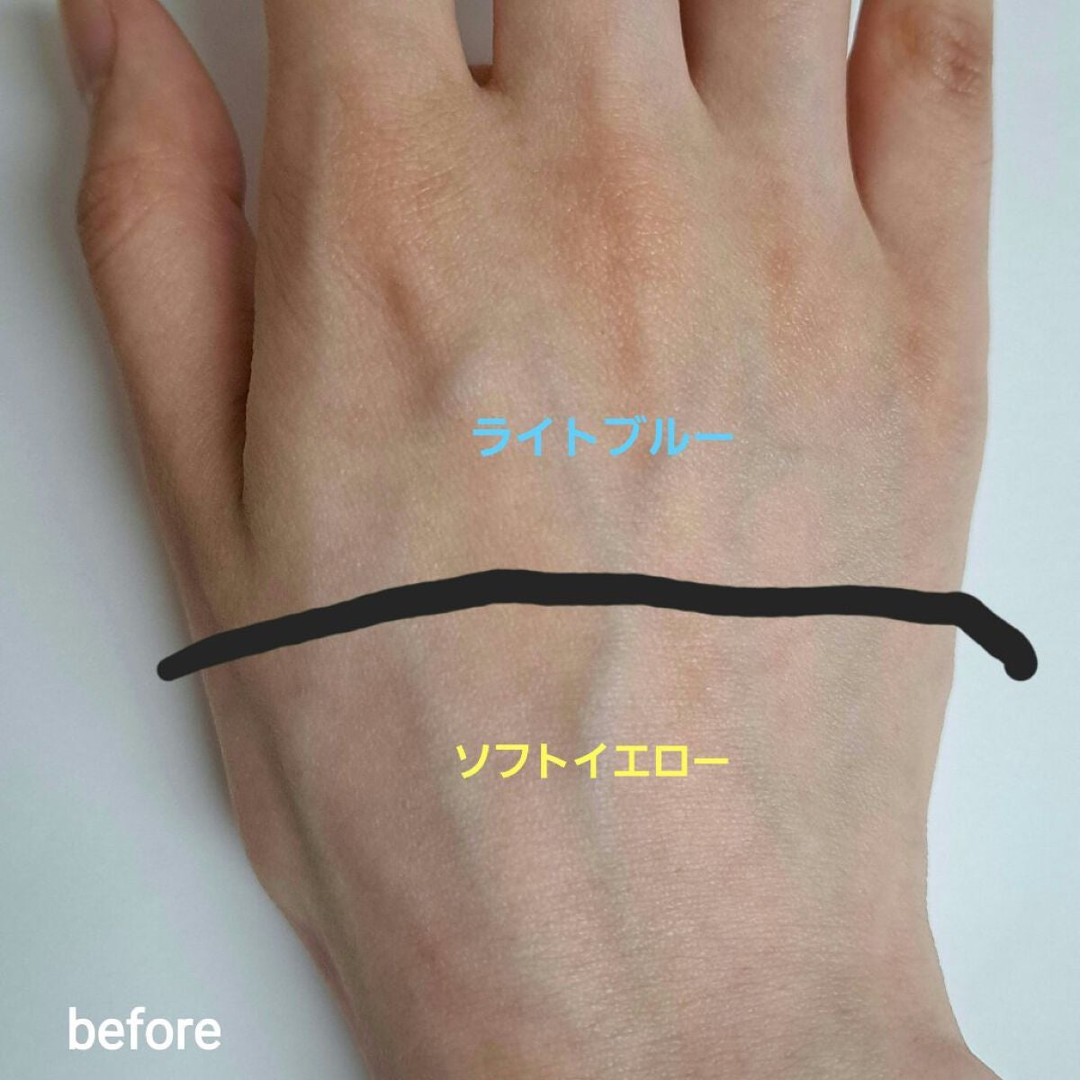 皮脂テカリ防止下地/CEZANNE/化粧下地を使ったクチコミ(3枚目)