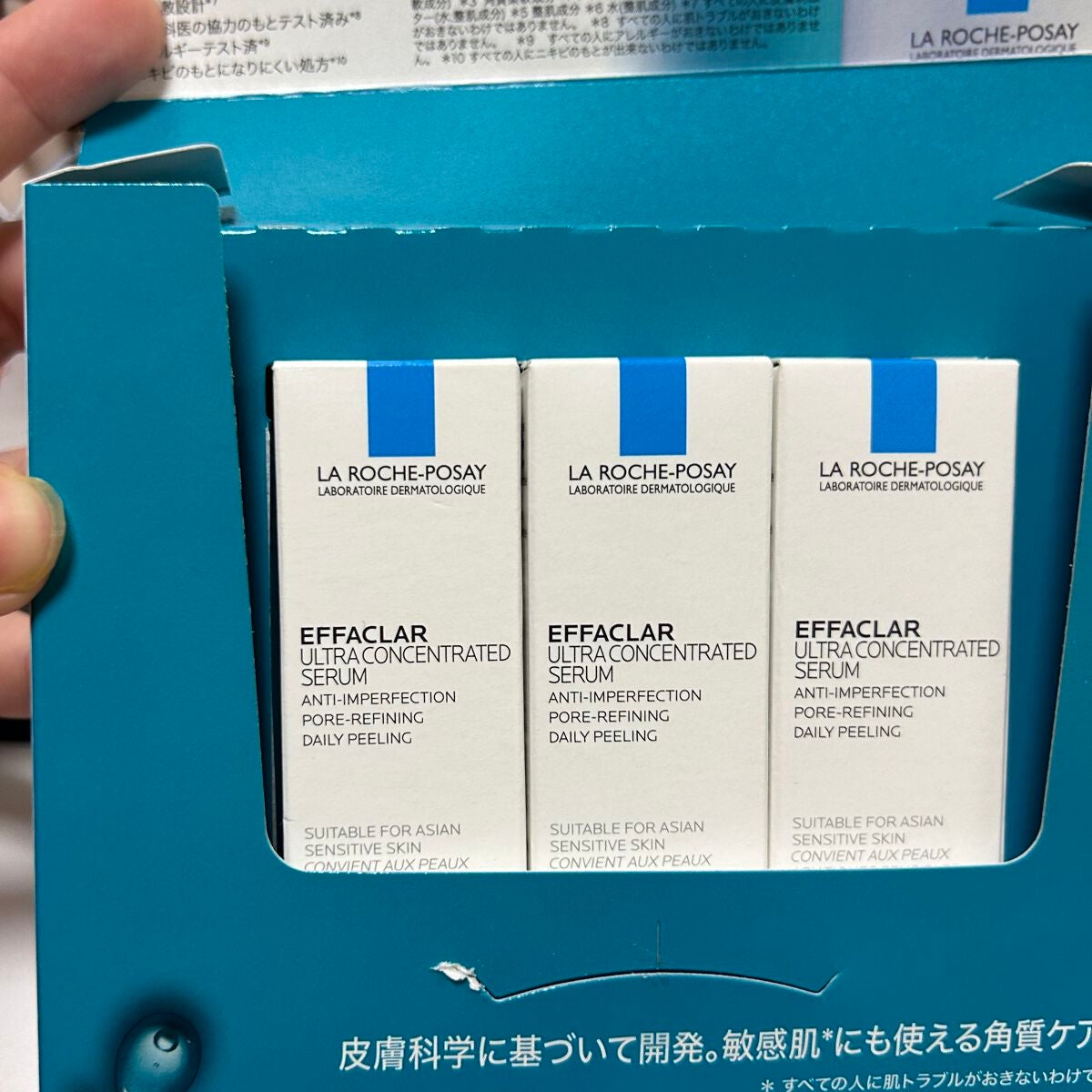 エファクラ ピールケア セラム/ラ ロッシュ ポゼ/美容液を使ったクチコミ(2枚目)
