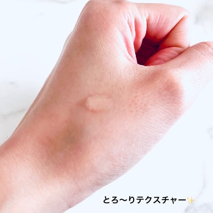 高濃度ビタミンC Resul PS/Resul PS/美容液を使ったクチコミ(2枚目)