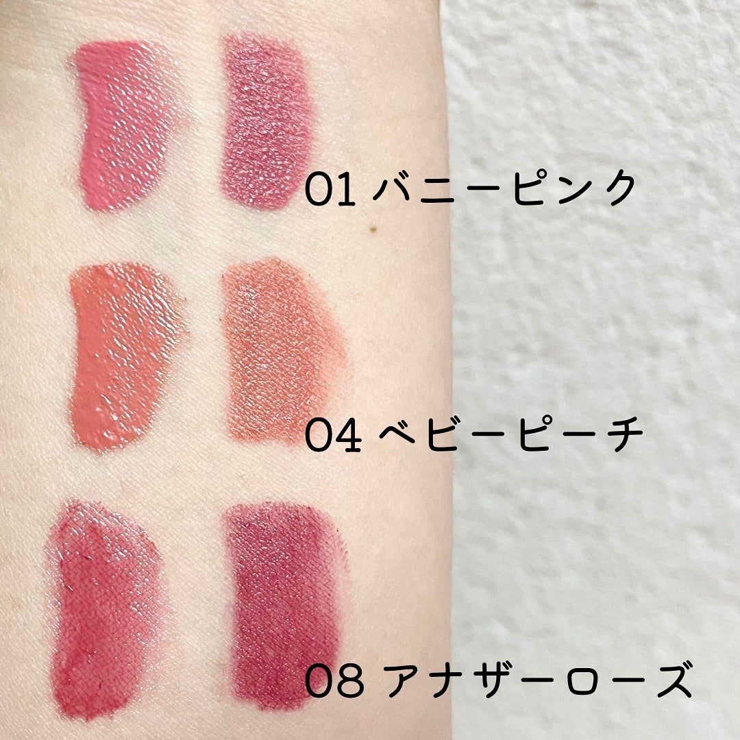 ショッキングリップティント/TONYMOLY/リップティントを使ったクチコミ(6枚目)