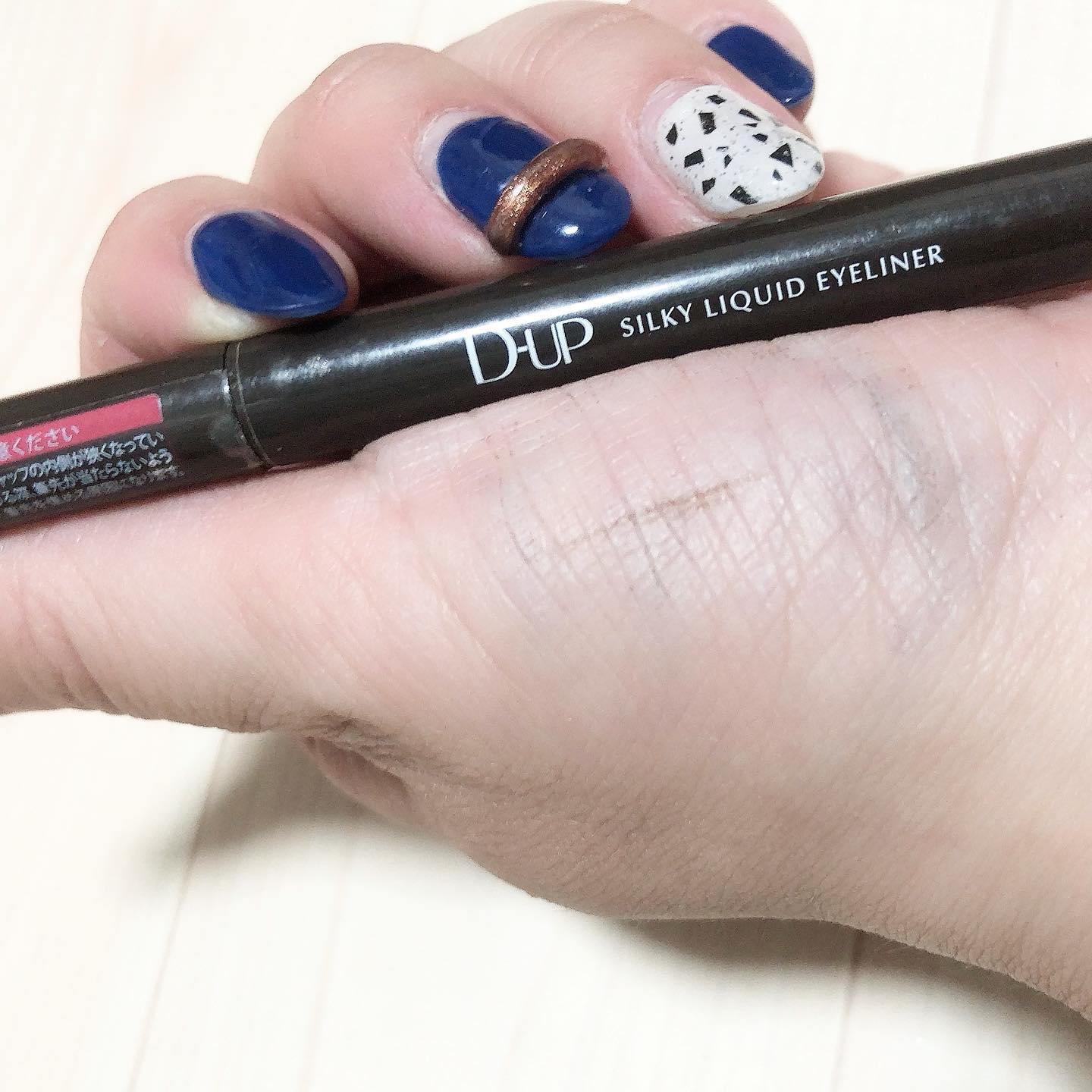 シルキーリキッドアイライナーWP/D-UP/リキッドアイライナーを使ったクチコミ（3枚目）