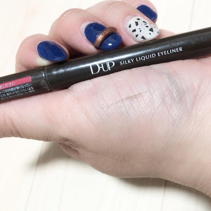 シルキーリキッドアイライナーWP/D-UP/リキッドアイライナーを使ったクチコミ(3枚目)