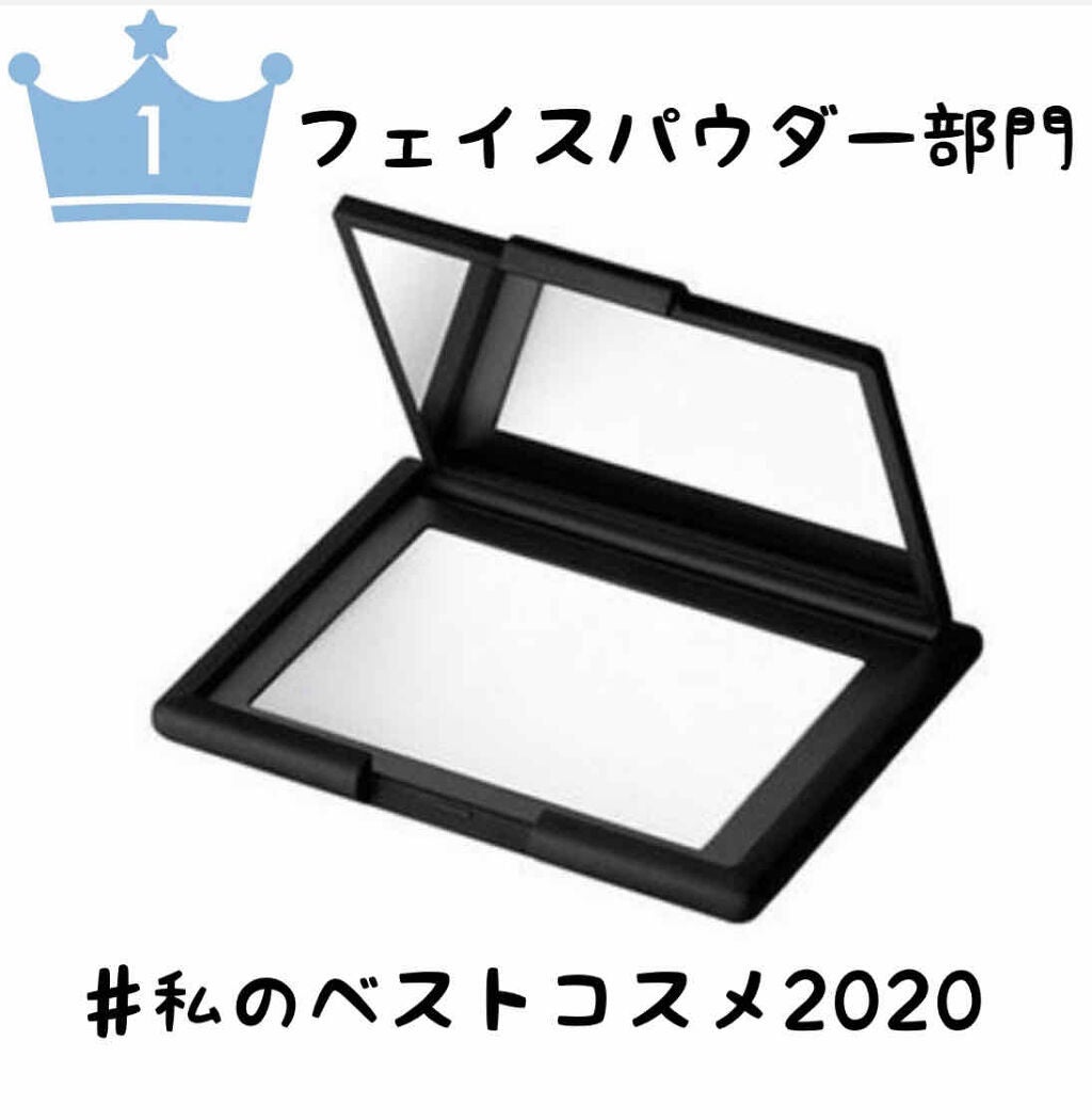 ライトリフレクティングセッティングパウダー プレスト N/NARS/プレストパウダーを使ったクチコミ(1枚目)
