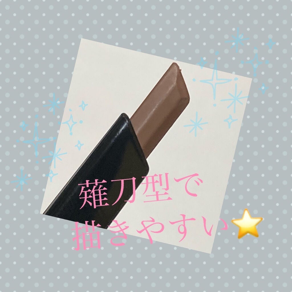 スティロ スルスィル ウォータープルーフ 802 オーブルヌ スティロ スルスィル ウォータープルーフ 802 オーブルヌ
