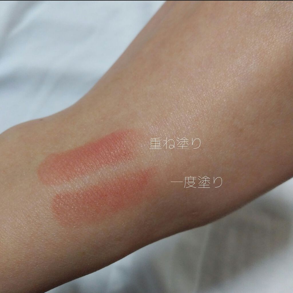 ぴぃ。 on LIPS 「Seriaさんのマットリップスティックです♡アンティークという..」(2枚目)