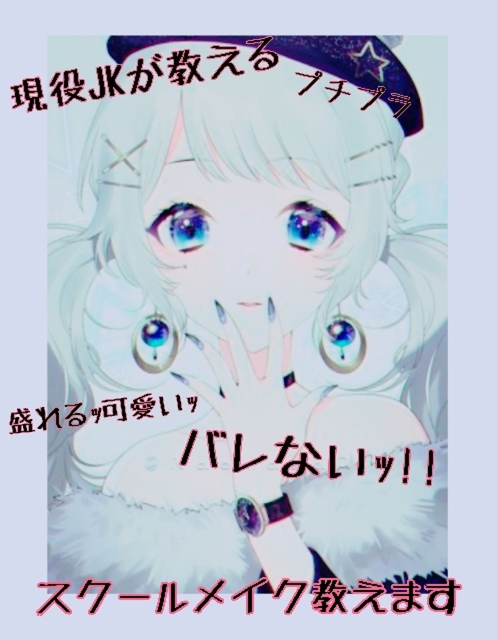 ダブルアイリキッド/Automatic Beauty/二重まぶた用アイテムを使ったクチコミ（1枚目）