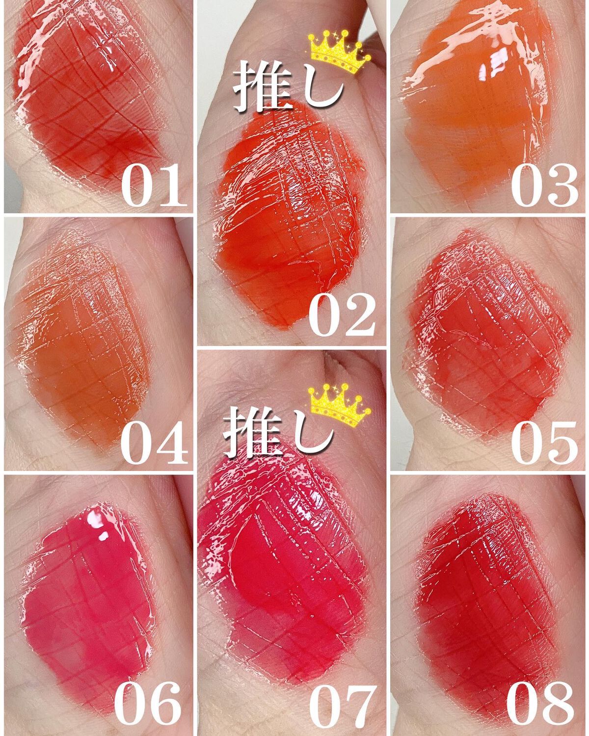 ハートクラッシュ ベアグレイズティント/HOLIKA HOLIKA/リップティントを使ったクチコミ(4枚目)