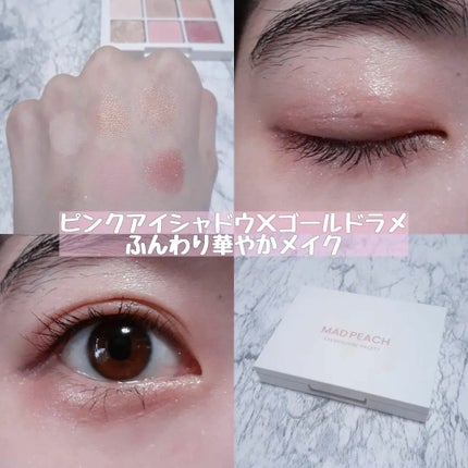MAD PEACH デイリームードアイシャドウパレットのクチコミ「MAD PEACH様の
「デイリームードアイシャドウパレット 01 SELFISH PINK」.....」(1枚目)