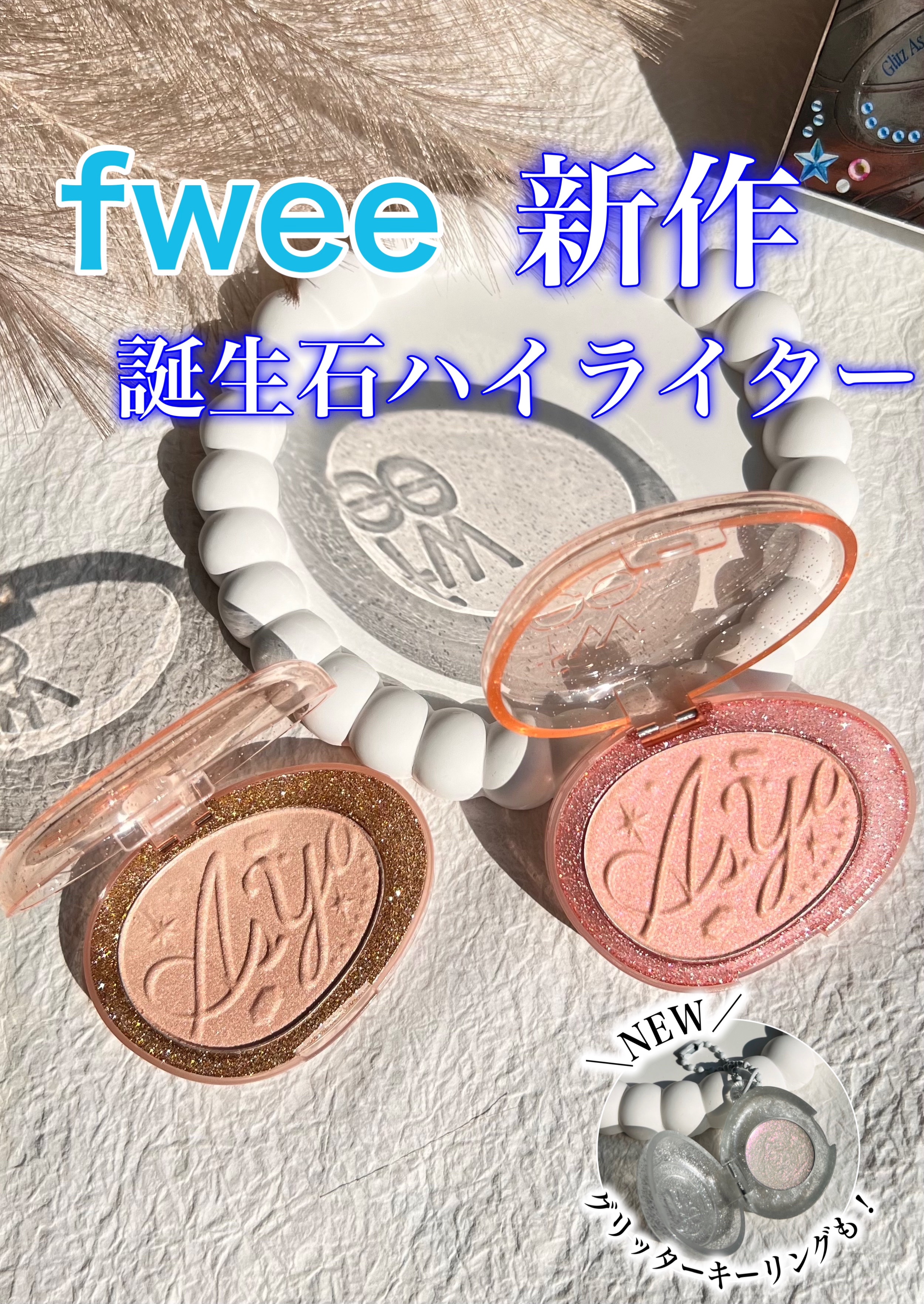 はち。様 アイオライト♡トルマリン♡パイライト共生♡フリーフォームNo.1407 はち。様 アイオライト♡トルマリン♡パイライト共生♡フリー