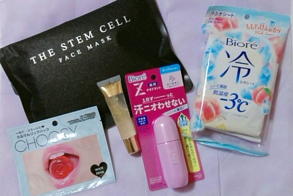 リップパック /CHOOSY/リップマスクを使ったクチコミ(1枚目)