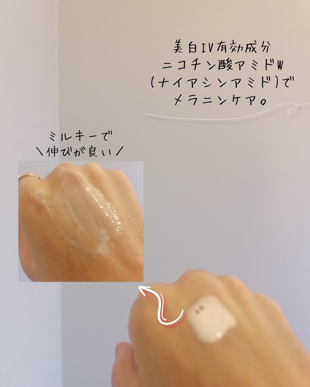 ジェノプティクス オーラ エッセンス/SK-II/美容液を使ったクチコミ（3枚目）