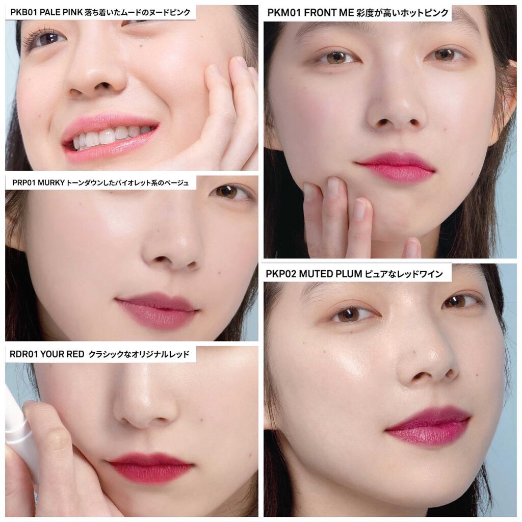 メルティング グロウ リップスティック/NAMING./口紅を使ったクチコミ(5枚目)