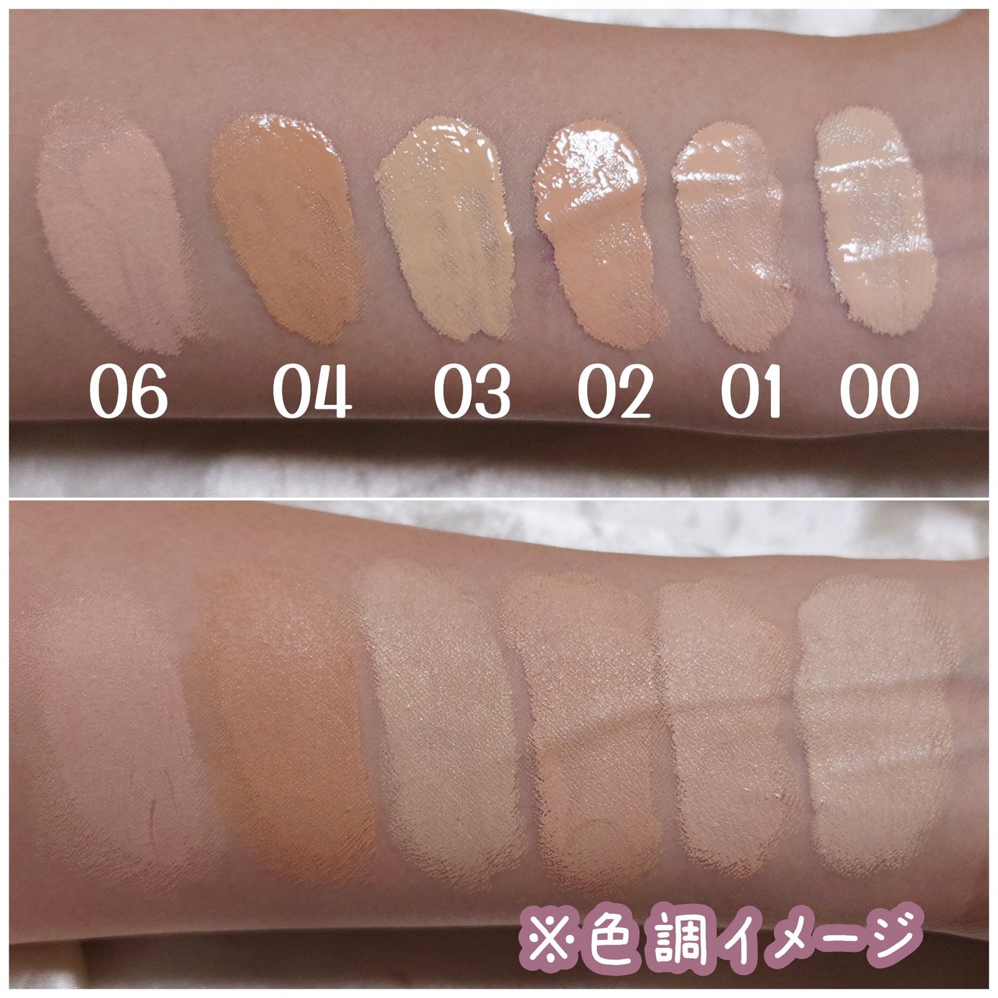 ケイト バーチャルスキンメイカー/KATE/リキッドファンデーションを使ったクチコミ(3枚目)