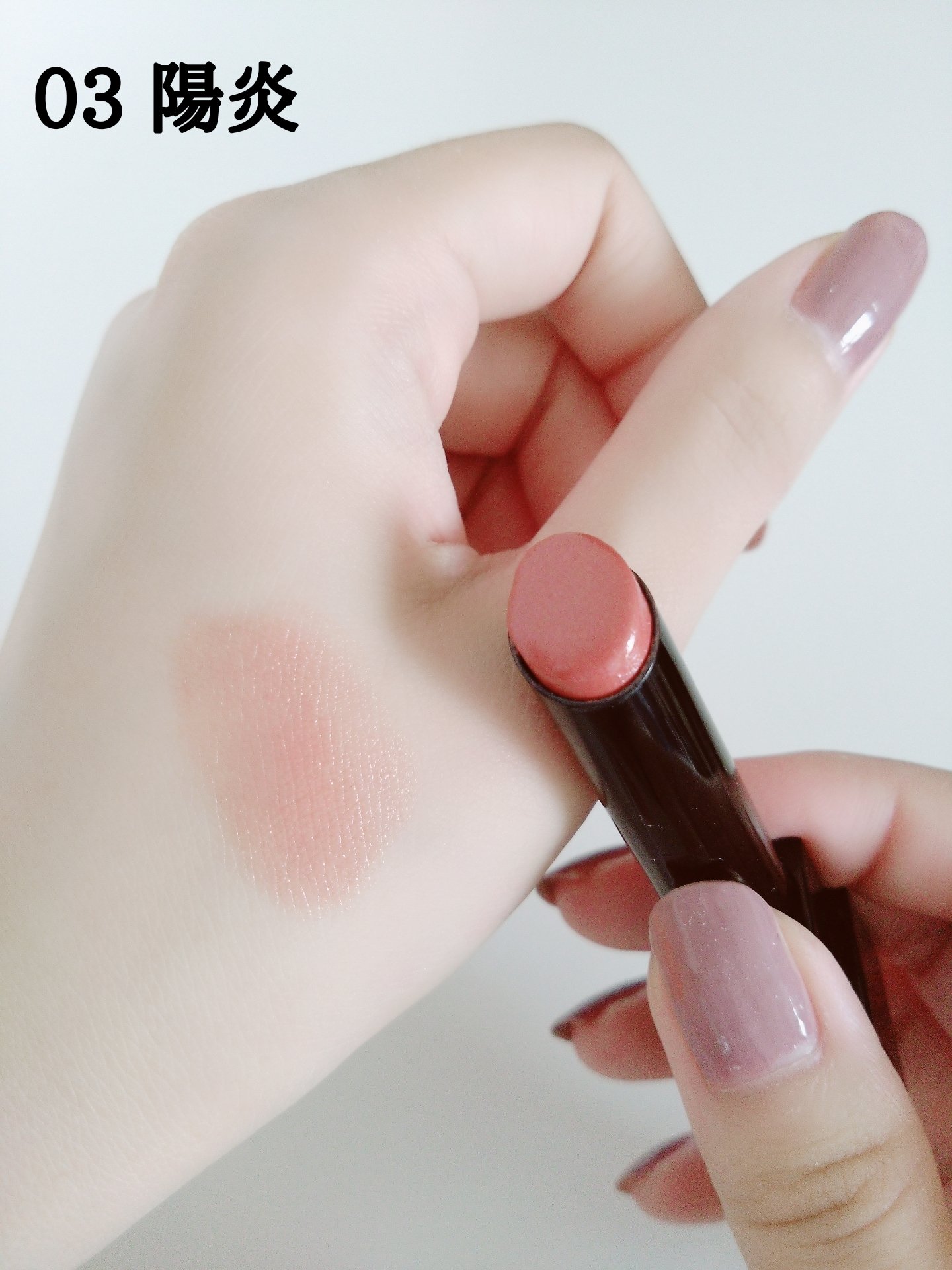 ケイト リップモンスター/KATE/口紅を使ったクチコミ（3枚目）