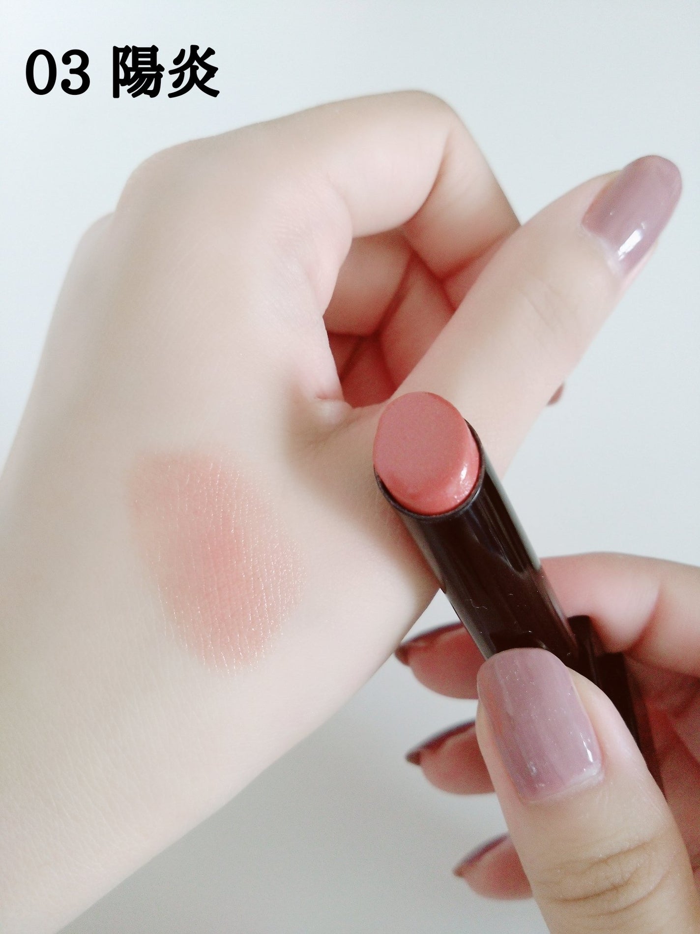 ケイト リップモンスター/KATE/口紅を使ったクチコミ(3枚目)