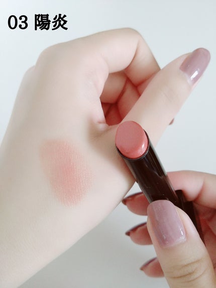 ケイト リップモンスター/KATE/口紅を使ったクチコミ(3枚目)