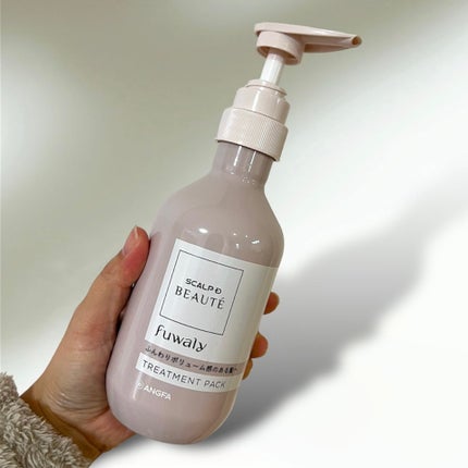 スカルプD ボーテ フワリー スカルプシャンプー/トリートメントパック/アンファー(スカルプD)/市販シャンプーを使ったクチコミ(3枚目)