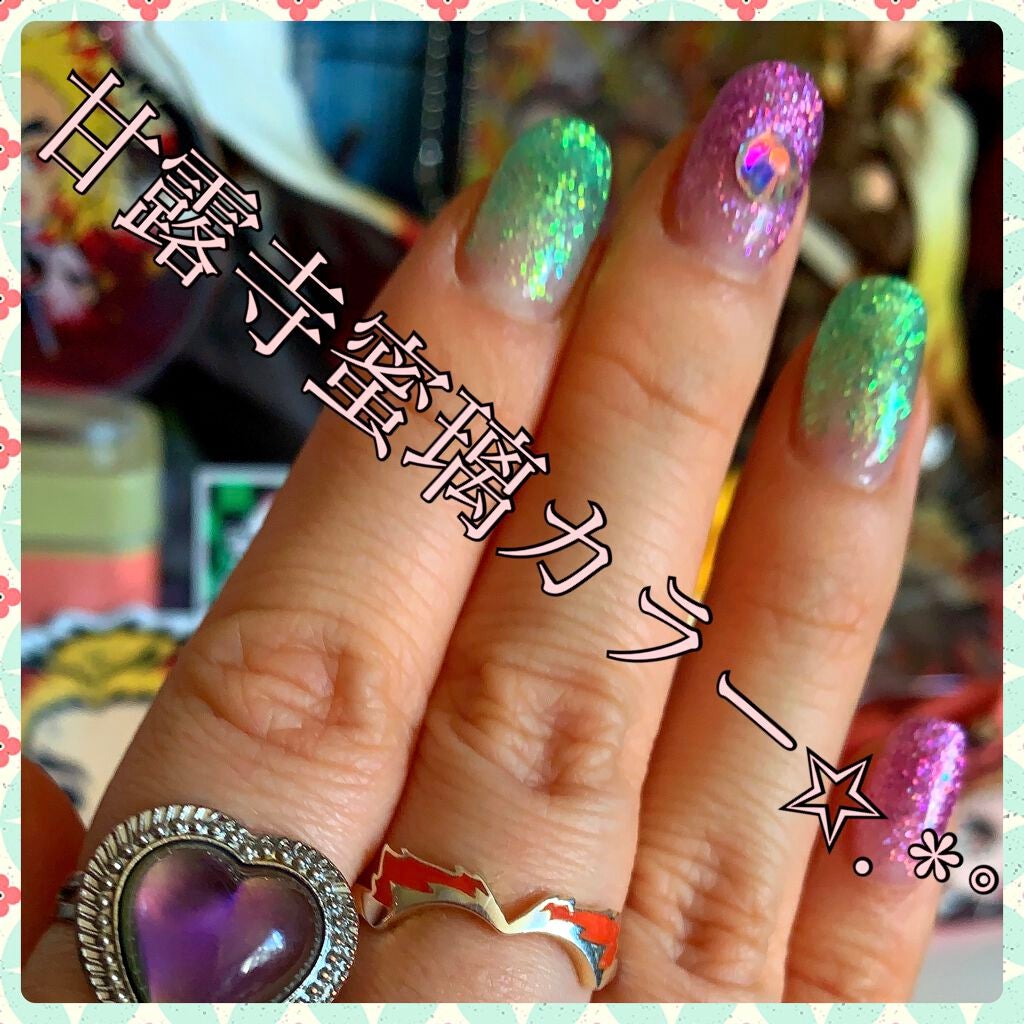 あいたそ☆フォロバ100 on LIPS 「お久しぶりですヽ(•̀ω•́)ゝ体調が優れずなかなか投稿できず..」(1枚目)