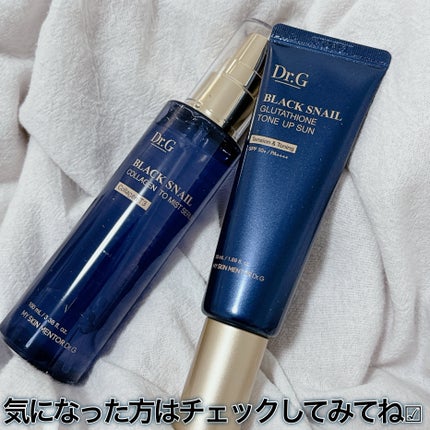 ドクタージー ブラックスネイル コラーゲンミスト/Dr.G/ミスト状化粧水を使ったクチコミ(7枚目)