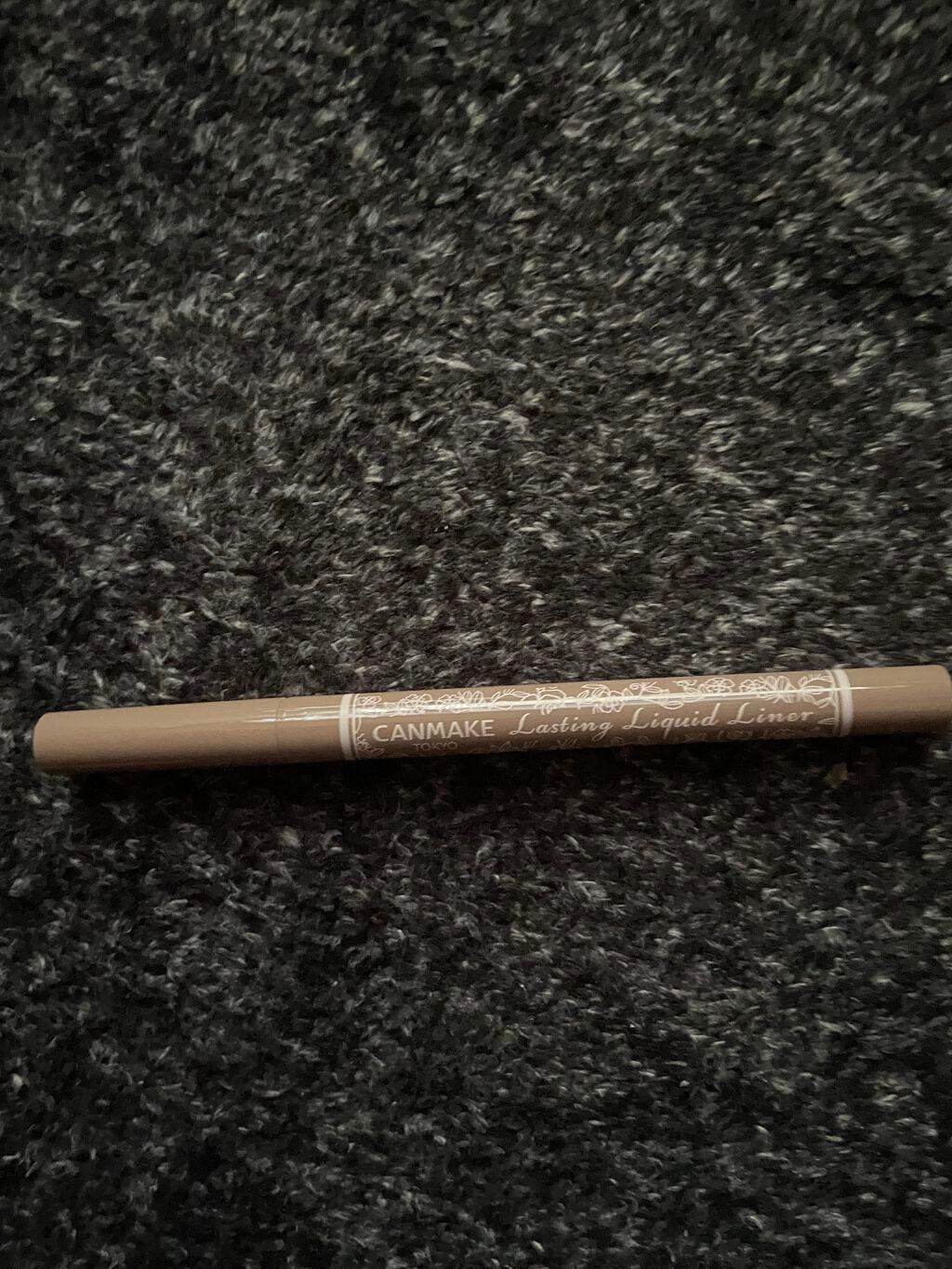 ラスティングリキッドライナー/キャンメイク/リキッドアイライナーを使ったクチコミ(1枚目)