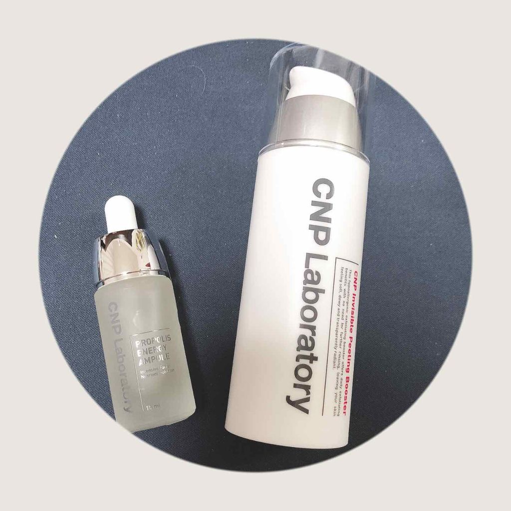 プロポリス エネルギーアンプル/CNP Laboratory/美容液を使ったクチコミ（1枚目）