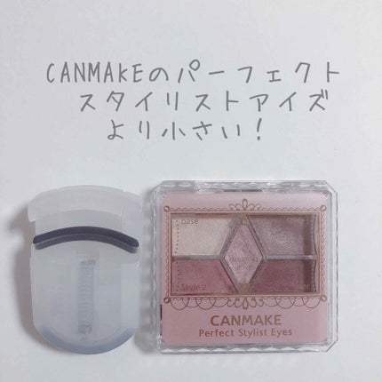 ロング&カールマスカラ アドバンストフィルム/ヒロインメイク/マスカラを使ったクチコミ(4枚目)