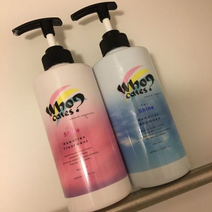 ハワイアンシャンプー&トリートメント <シャイン>/who cares?/市販シャンプーを使ったクチコミ(1枚目)