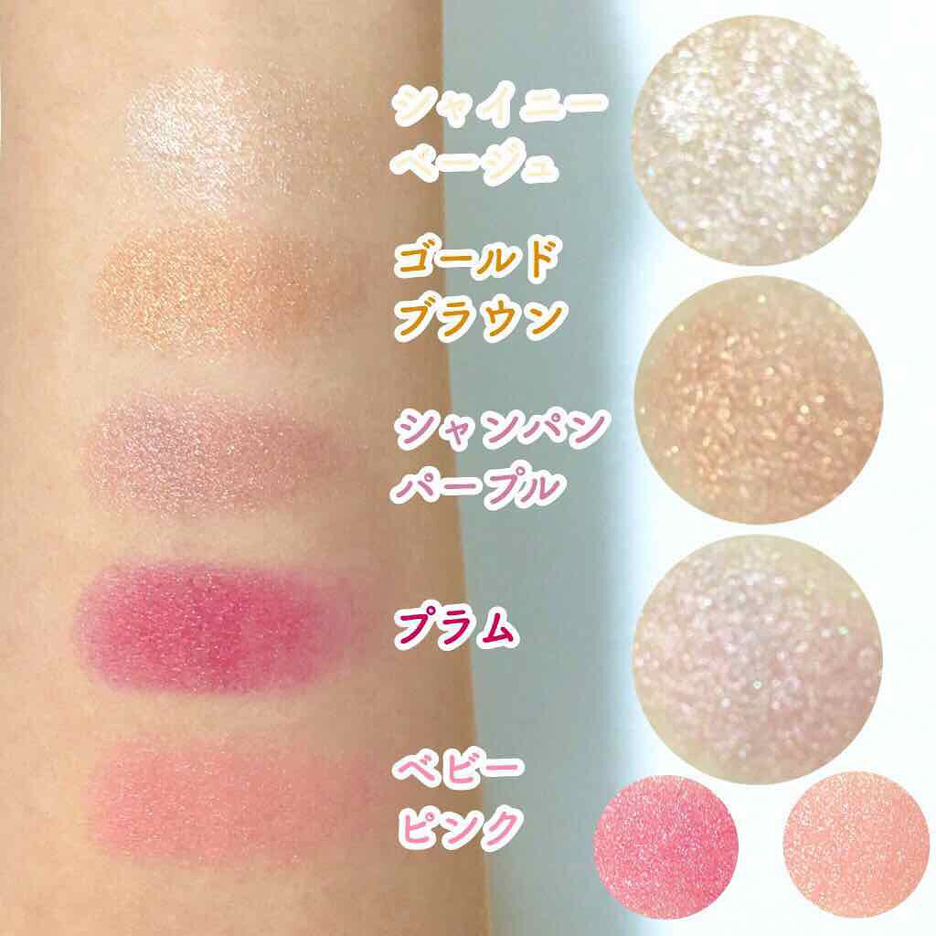 JELLY 2020年10月号/JELLY/雑誌を使ったクチコミ（2枚目）