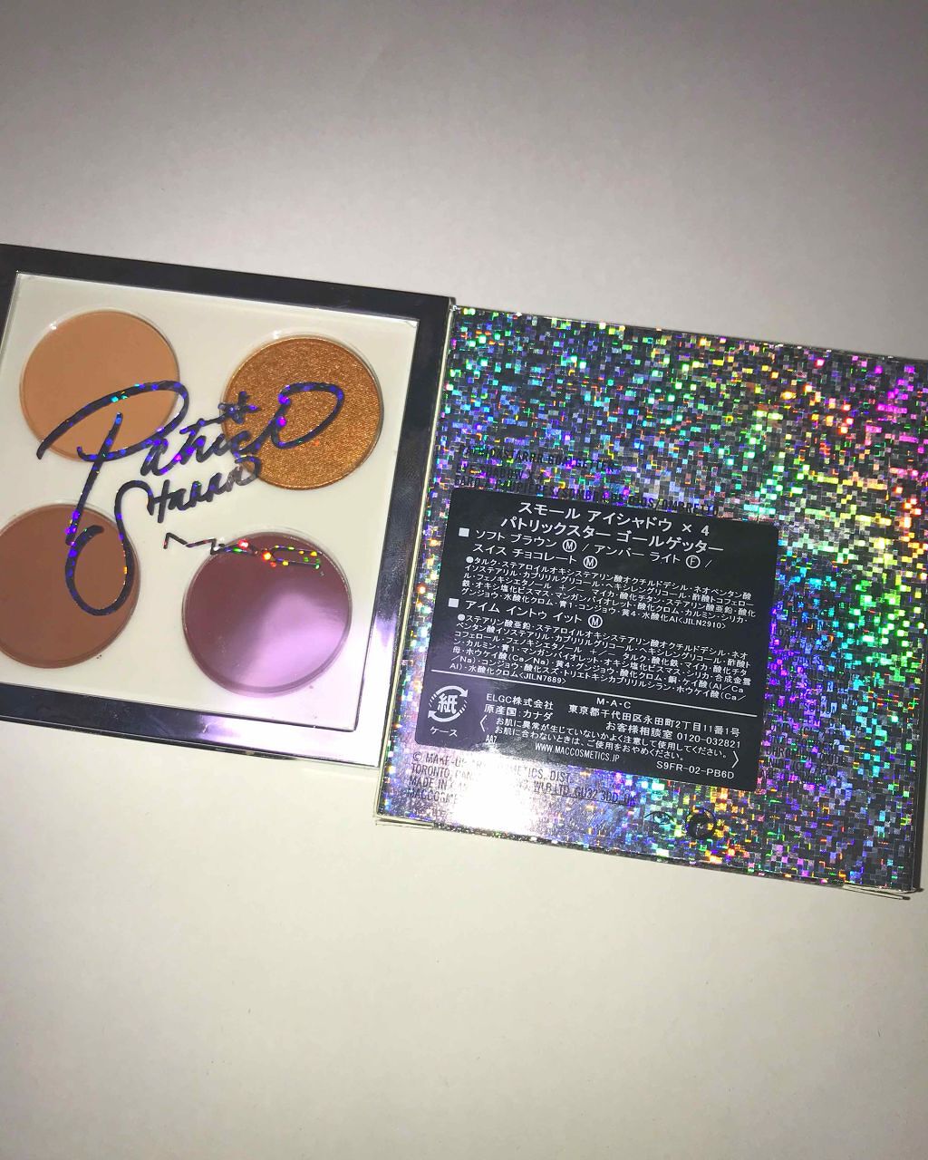 スモール アイシャドウ×4/M・A・C/アイシャドウパレットを使ったクチコミ(1枚目)