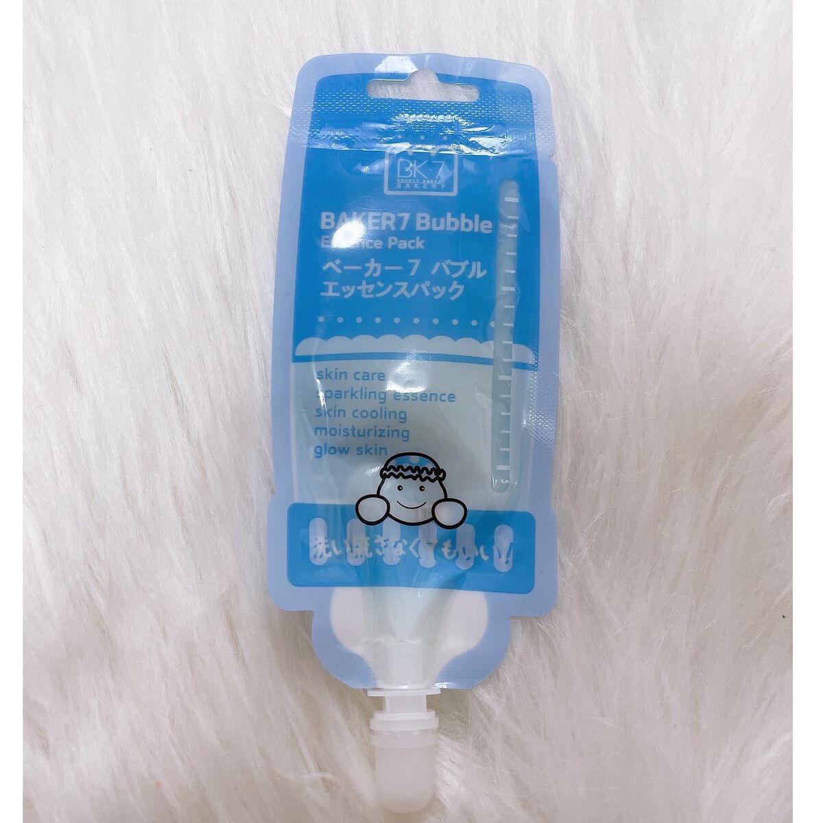 マジックバブルエッセンスパックMINI/BAKER7/シートマスク・パックを使ったクチコミ(2枚目)
