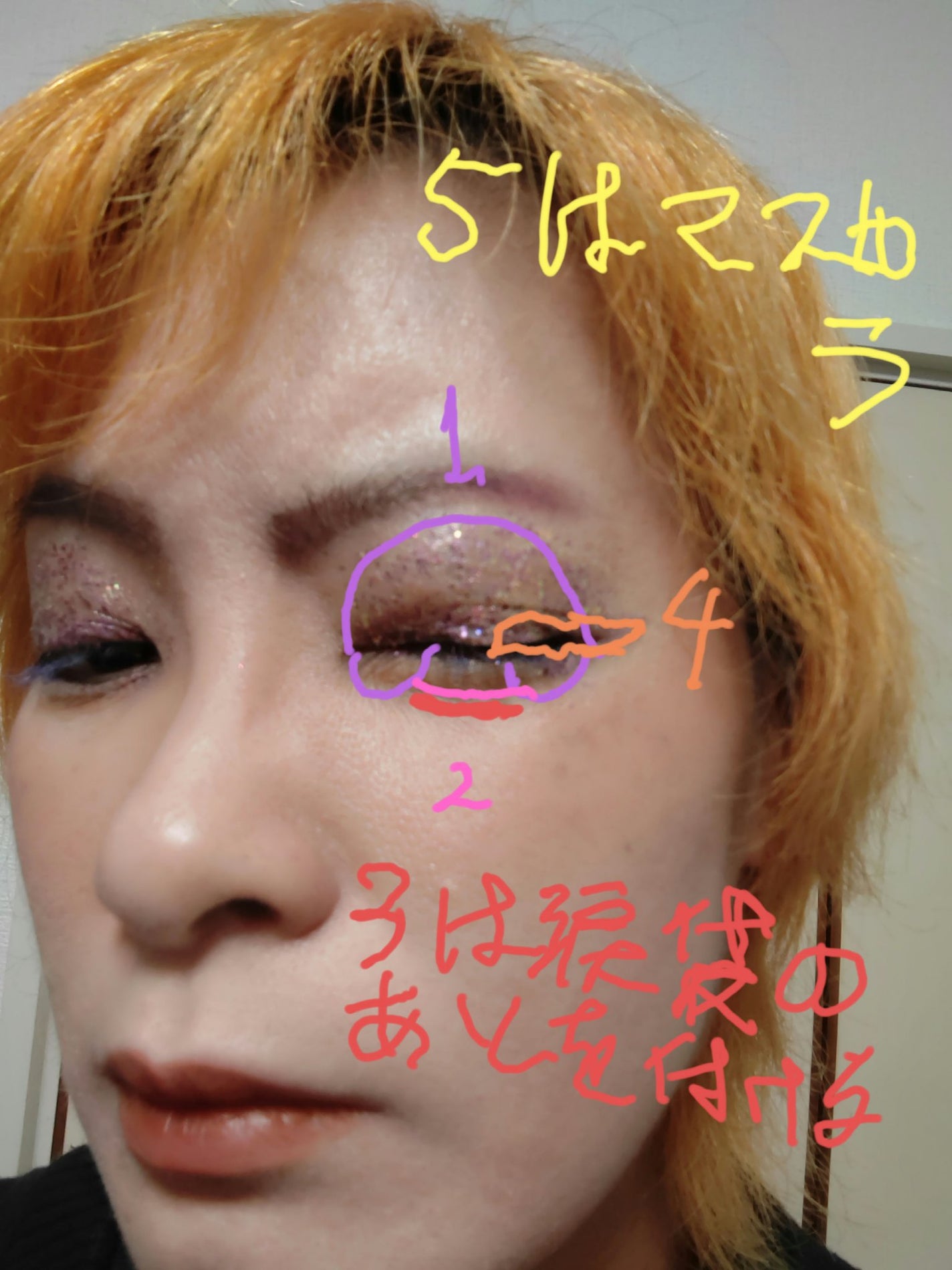 URGLAM GLITTER GEM/U R GLAM/ジェル・クリームチークを使ったクチコミ(2枚目)