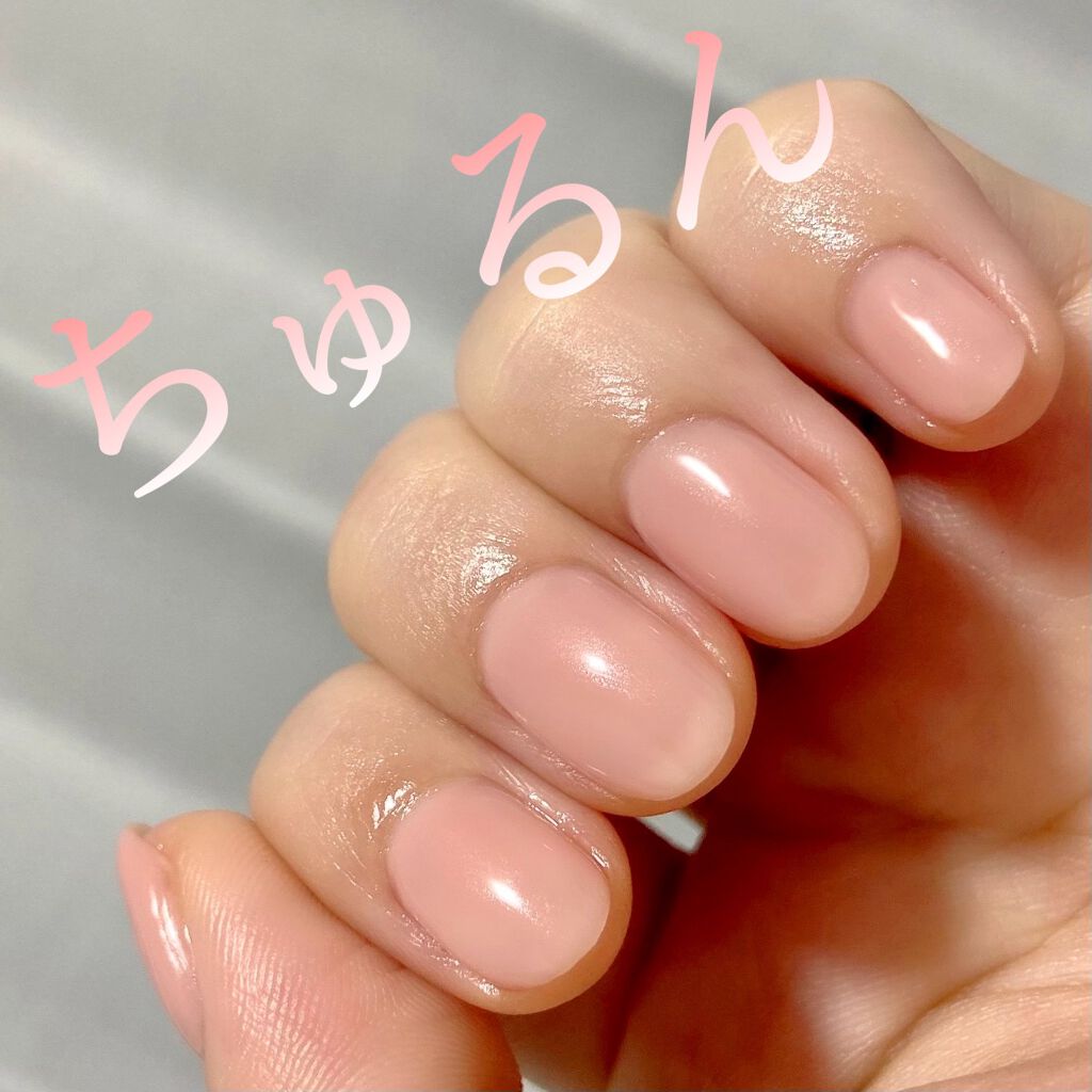 ジェルネイル(ライト対応)/セリア/ジェルネイルを使ったクチコミ(1枚目)